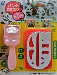 Image result for tokyu hands bento