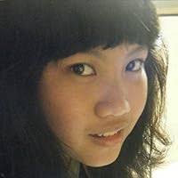 Deep Down Popular by Phoebe Stone