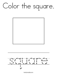 Kids love these pages and can't get enough. Square Coloring Page Bmo Show