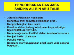 Nama sebenar saidina ali ialah ali bin abi talib bin abdul muttalib bin hasyim bin abdu manaf. Saidina Ali Bin Abu Talib Ppt Download