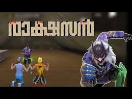 Noob story short film in malayalam. Download A True Friendship Story A Free Fire Malayalam Short Filim Mp4 Mp3 3gp Naijagreenmovies Fzmovies Netnaija