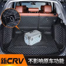 Cr v honda gibt es bei ebay! 71 29 Suitable For Interior Modification Of 2019 Crv Backup Case Cushion 17 19 Dongfeng Honda Crv Fully Enclosed Tail Case Cushion From Best Taobao Agent Taobao International International Ecommerce Newbecca Com