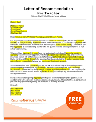 Student And Teacher Recommendation Letter Samples 4 Templates Teacher Letter Of Recommendation Reference Letter For Student Writing Letter Of Recommendation