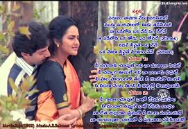 In the modern era, people rarely purchase music in these formats. Roja Telugu Movie Songs Hd Paruvam Vanaga Video Song Madhu Bala Aravind Swamy Ar Rahman Brainysms