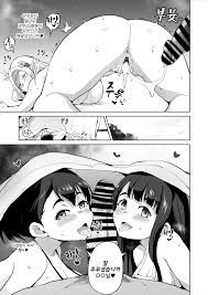 Edomae Elf Saimin Ochi Manga | 에도마에 엘프 최면타락만화 - Page 5 - HentaiEra