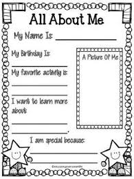All About Me First Day Of School Activities School Activities Back To School Activities