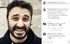 Киноафиша персоны сарик андреасян статьи. Rezhisser Andreasyan Obozval Dudya I Gotov Sdelat Eto Eshe Raz