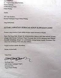 Penubuhan dan pengurusan kelab persatuan unit beruniform. 17 Contoh Surat Perletakan Jawatan Sebagai Setiausaha