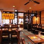 Le Restaurant La Cloche A Fromage Cloche A Fromage Restaurant Maison