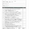 Check spelling or type a new query. 3