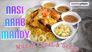 Jadual kandungan bahan bahan resepi nasi arab bagaimana cara masak nasi arab simple dan sedap biasa jika nasi arab, tidak semua beras arab adalah ayamnya yang enak dan enak. Cara Masak Nasi Arab Mandy Sangat Mudah Cepat Dan Sedap Ain Barada Youtube