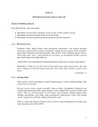 Fiqh muamalah kontemporer bab i fiqh muamalah a. Fiqh Muamalat Flip Ebook Pages 1 50 Anyflip Anyflip