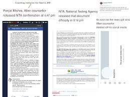 It's high quality and easy to use. Neet Jee Evidence Suggests That Coaching Institutions Are Connected With National Testing Agency Forgive Me For This Informal Presentation India