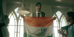 failed verification his father, r. Gold Sacrifices Complexity And Detail At The Altar Of Patriotism