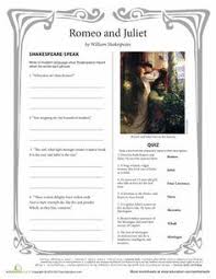 Romeo And Juliet Worksheet Romeo And Juliet Juliet Teaching Shakespeare