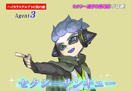 twitter スプラトゥーン イラスト スプラトゥーン スプラトゥーン2 イラスト