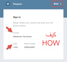 تحميل التلغرام علي اللاب توب. ÙƒÙŠÙÙŠØ© ØªØ³Ø¬ÙŠÙ„ Ø­Ø³Ø§Ø¨ ØªÙŠÙ„ÙŠØ¬Ø±Ø§Ù… ÙˆØ¥Ø³ØªØ®Ø¯Ø§Ù…Ù‡ Ø¹Ø¨Ø± Ø§Ù„ÙˆÙŠØ¨ Ø§Ù„ÙƒÙ…Ø¨ÙŠÙˆØªØ± ÙƒÙŠÙ