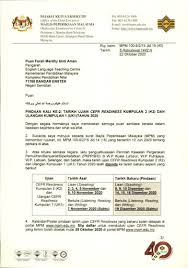 Start studying pentaksiran bilik darjah. Kpm Pekeliling