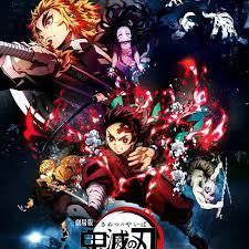 Gaak Fr On Twitter Slayer Free Movies Online Anime