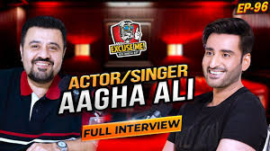 Excuse Me with Ahmad Ali Butt