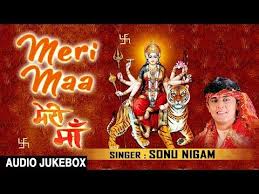 Jai Maa Vaishno Devi Hindi Movie Songs I Full Audio Songs Juke Box Youtube Sonu Nigam Audio Songs Songs