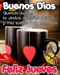 Amo el Café - Feliz jueves | Facebook