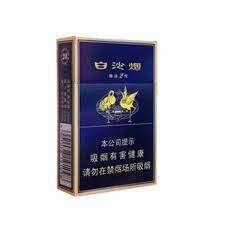 白沙 硬新精品二代 基本信息名称 白沙 硬新精品二代 焦油量 10mg 批发价格 88元 条类型 烤烟型烟气烟碱量 1 0mg 零售参考价格 book cover books cover