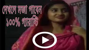 #viralvabi #binavabi #lalvabi bangladeshi most viral vabi of tiktok. Download Viral Vabi Video Mp4 Mp3 3gp Naijagreenmovies Fzmovies Netnaija