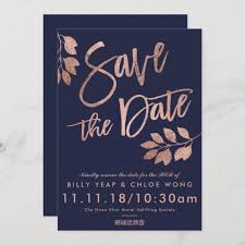 Rose Gold Script Leaf Navy Blue Save The Date Zazzle Com Karten Menue Design Und Speisekarte