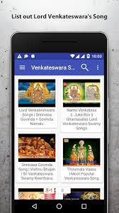 Venkateswara swamy namalu png images. Venkateswara Songs Wallpaper Latest Version For Android Download Apk