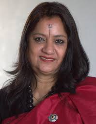 Academic Assembly 2071-2075 BS