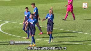 港超聯｜趙聡悟 sohgo ichikawa ｜菁英盃 對飛馬｜個人精華 personal highlight｜16 years old starter｜. Light Up Our Era æˆ'æ'æ¸¯è¶…è¯ç²¾è¯ ç¯€ç›® 2020 21 ç¬¬14é›† Youtube