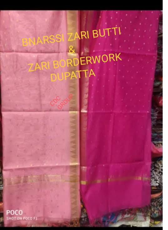 Dupatta product image