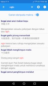 Peribahasa pertama yang mimin pelajari dan sampai saat ini masih teringat jelas adalah ada gula ada semut. Simpulan Bahasa Peribahasa 4 0 1 Apk Androidappsapk Co