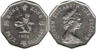 Queen elizabeth is still the queen. Hong Kong Modern Coins Catalog With Images And Values Currency Prices And Photo Queen Elizabeth