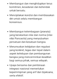 Sikap dan perilaku warga negara yang dijiwai kencintaan kepada nkri berdasarkan pancasila dan uud 1945 dalam menjamin kelangsungan hidup bangsa dan negara. 14 Contoh Soal Essay Bela Negara Kumpulan Contoh Soal