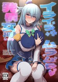 Rule34 - If it exists, there is porn of it  ponpo, aqua (konosuba)   6412285