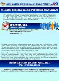 Dalam peperiksaan online pembantu pertahanan awam gred kp19 pada tahun 2021 terdapat dua (2) seksyen yang calon perlu laksanakan iaitu daya untuk makluman tim infokerjaya ada terbitkan satu rujukan lengkap untuk persiapan peperiksaan online pembantu pertahanan awam gred kp19. Informasi Jawatan Terkini Pembantu Pertahanan Awam Gred Kp19 Facebook