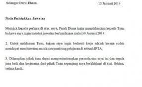 Karena itu, kami akan merangkum 10 alasan berhenti kerja yang paling sering digunakan ketika seseorang akan resign dari pekerjaannya mengembangkan usaha sendiri atau berwiraswasta juga bisa menjadi alasan berhenti kerja yang ampuh. Contoh Surat Berhenti Kerja Sebab Masalah Keluarga Cute766