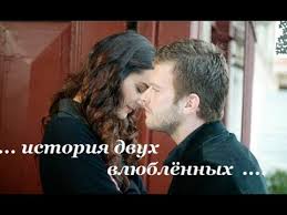 скачать бесплатно песню Havana Feat Yaar I Lost You Menekshe I Halil Havana Feat Yaar I Lost You Youtube