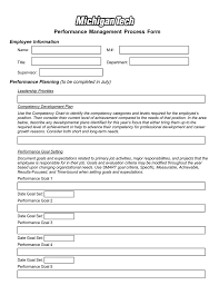 Performance Management Process Form Employee Information