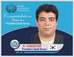 ABID SIDDIQUE CHAUDHRY