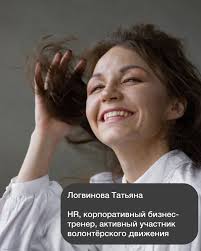 Благотворительный фонд "Подари подарок"