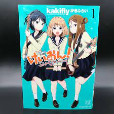 K- ON ! Shuffle Vol. 1 Japanese Language Anime Manga Comic | eBay