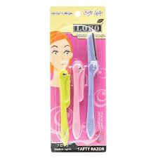 حلاوة شعر جواهر النهدي