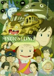 My Neighbor Totoro Studio Ghibli Estudio Ghibli Peliculas Del Estudio Ghibli
