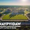 Früherer name von myanmar, einem staat in hinterindien. Https Encrypted Tbn0 Gstatic Com Images Q Tbn And9gcrm6126naag21g3ok5gj3s0notzbq Mklhbf8uepgejk9yckzxz Usqp Cau