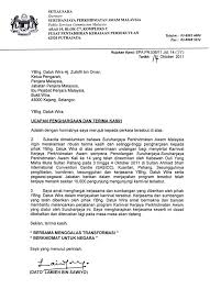 Dan yang terakhir adalah kata kata ucapan terima kasih kepada seorang guru. Ucapan Penghargaan Dan Terima Kasih Atas Perkhidmatan Bagikan Contoh