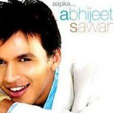 Stream Aftab Jamal music