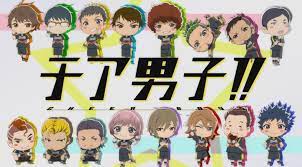 Cheer Danshi Anime Chibi Chibi Zelda Characters